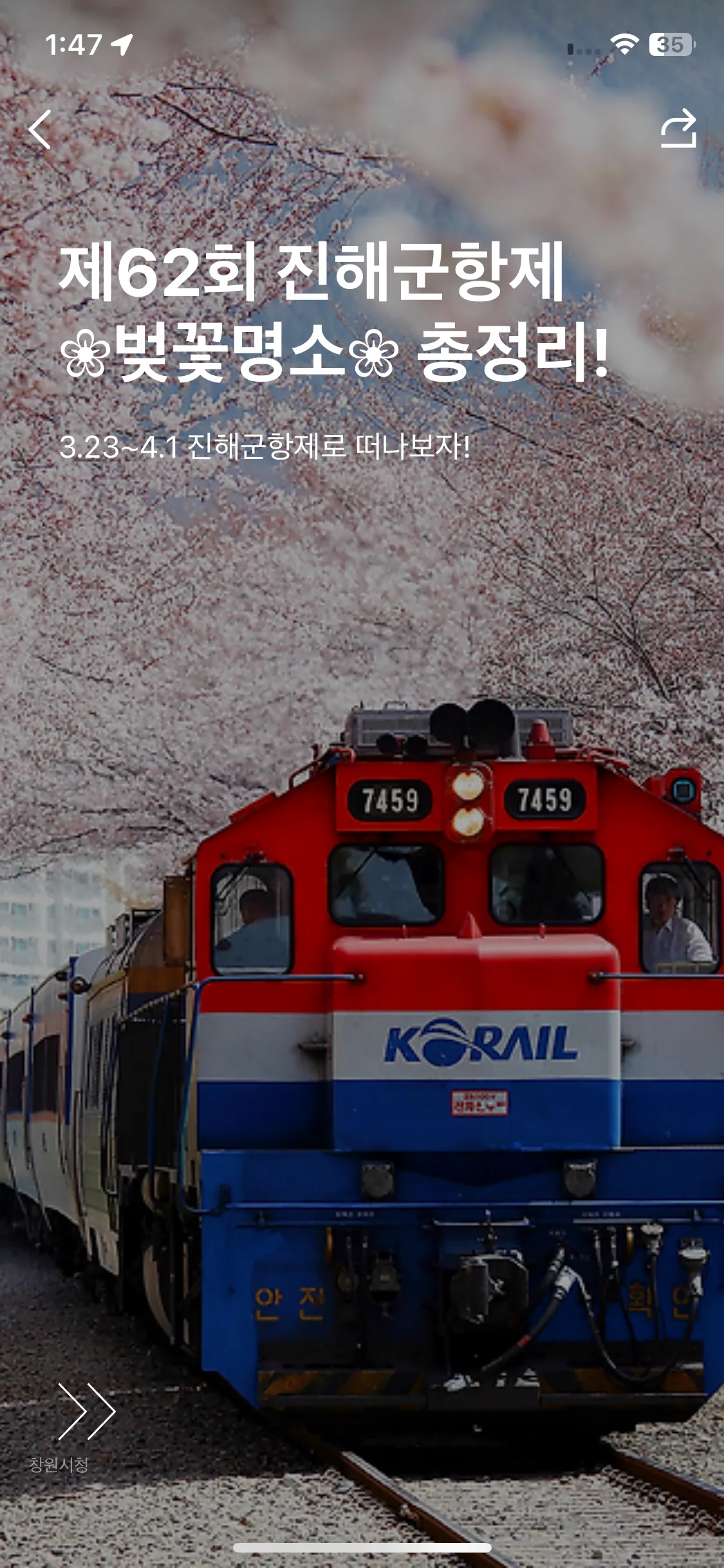 Test Image 20